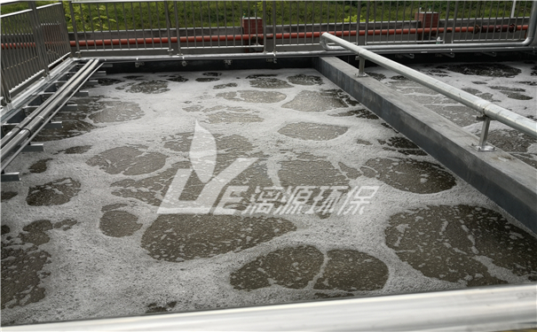 化妝品廢水如何處理？